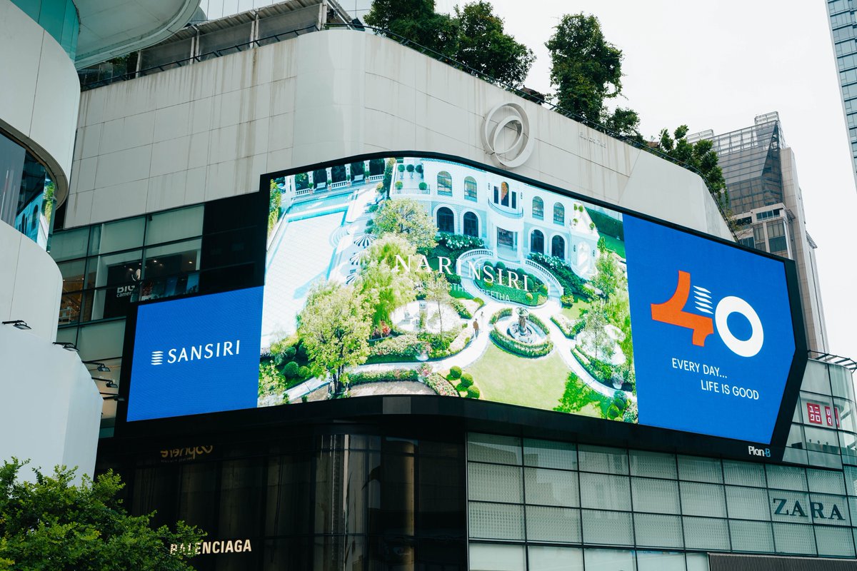 PringAF5's tweet photo. 💙👀
#SansirixLingLing https://t.co/8n8tGBl2ae