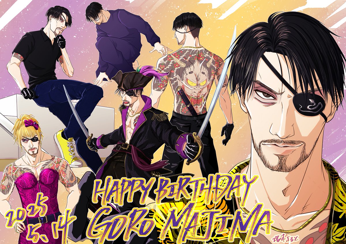 Xtsuka_tsukaX's tweet image. 描きたいポーズを詰め込み過ぎて大遅刻しました、兄さん誕生日おめでとうございます!!
#真島吾朗誕生祭2025 #真島吾朗生誕祭2025