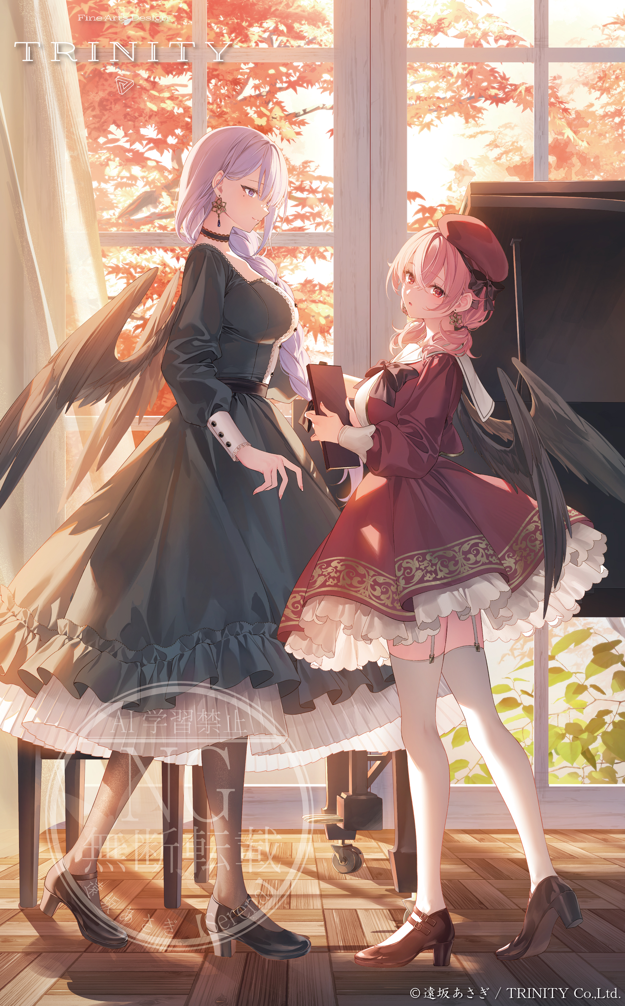 シンフォニアステージ　直筆サイン入り　根本 京里　遠坂あさぎイラスト トリニティ通販部 on X: 