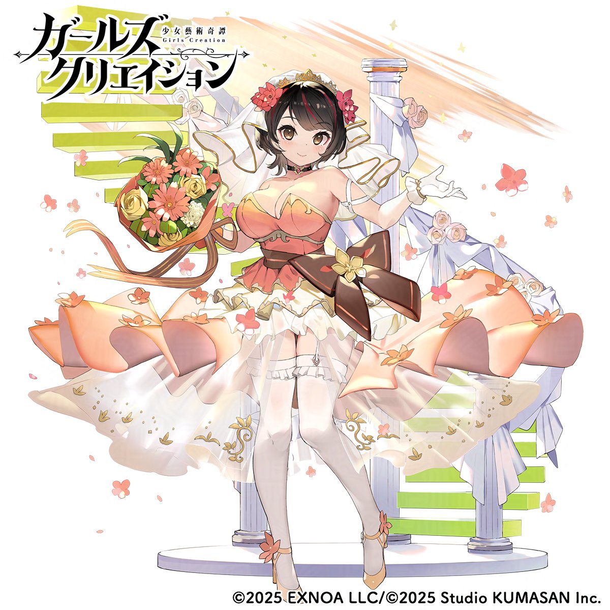 「(宣)「ガールズクリエイション」よりボッティチェリ【絶対結婚宣言】のデザイン担当」|nauribon🥒のイラスト