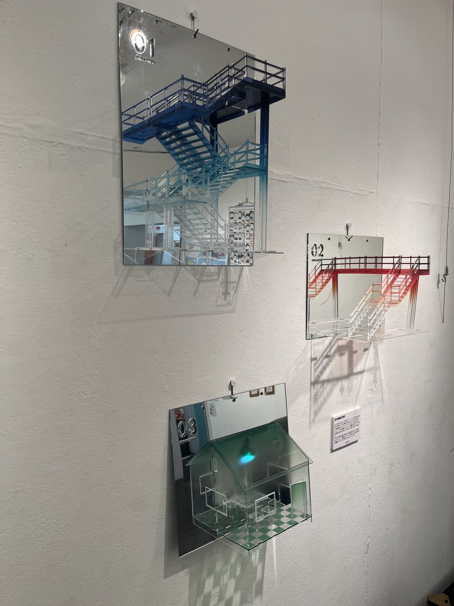 monde55212068's tweet photo. 本日より展示会開催しました。明後日日曜日まで開催中です。
新作symmetryとmonde cityを展示しております。
お気軽にお越しくださいませ!
#designfestagallary #ART #design https://t.co/N3ehtKV0ea