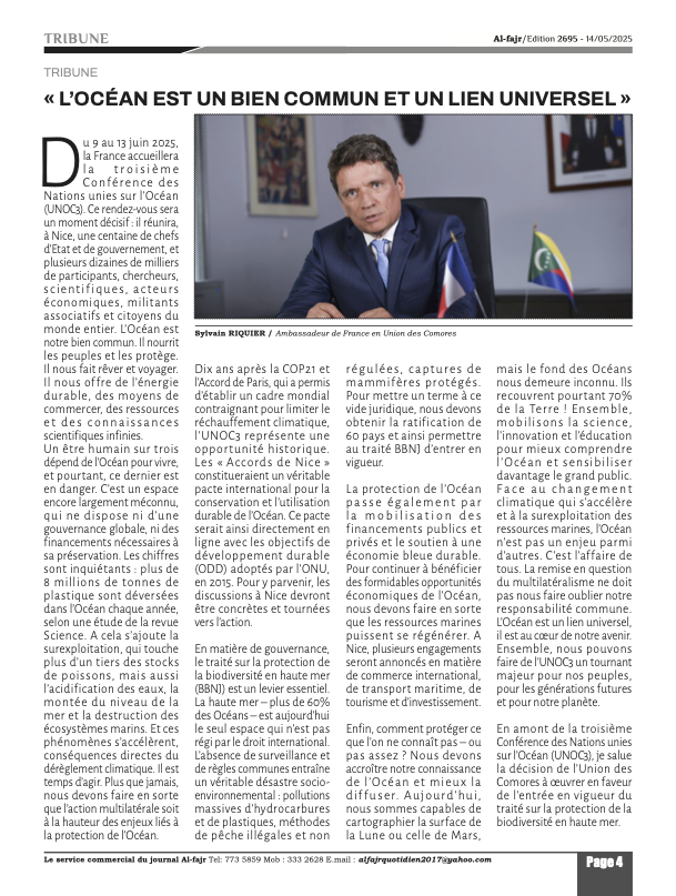 La France aux Comores 🇫🇷 🇪🇺 (@ambafrancekm) on Twitter photo Du 9 au 13 juin, la France accueillera la 3ᵉ Conférence des Nations Unies sur l’Océan à Nice
"L’Océan est un bien commun et un lien universel" : la tribune de l’ambassadeur de France aux Comores, M. Riquier, aussi publiée dans les quotidiens <a href="/Gazette_Comores/">LaGazettedesComores</a> et Al-fajr👇
#UNOC Du 9 au 13 juin, la France accueillera la 3ᵉ Conférence des Nations Unies sur l’Océan à Nice
"L’Océan est un bien commun et un lien universel" : la tribune de l’ambassadeur de France aux Comores, M. Riquier, aussi publiée dans les quotidiens <a href="/Gazette_Comores/">LaGazettedesComores</a> et Al-fajr👇
#UNOC