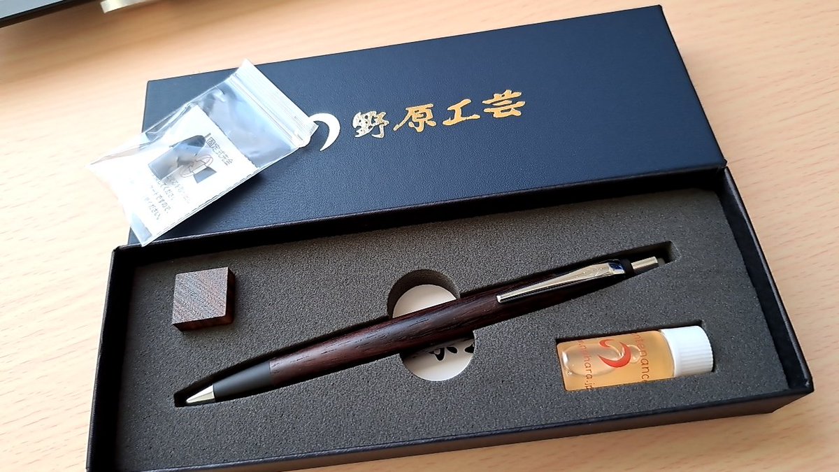 awawa_pen's tweet photo. 野原工芸のシャーペン初めて使ったけど
めっちゃ書きやすかった。もっと早く使いたかった。 https://t.co/r9cezLXaQf