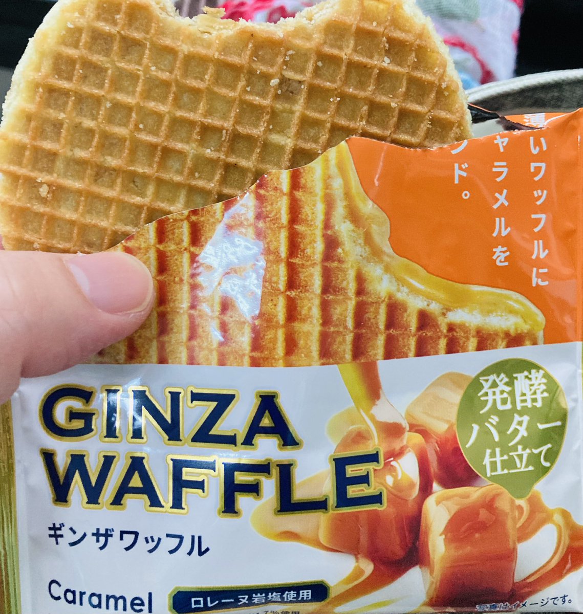 んー！
これしゅきかもー
ギンビスやるじゃないか。