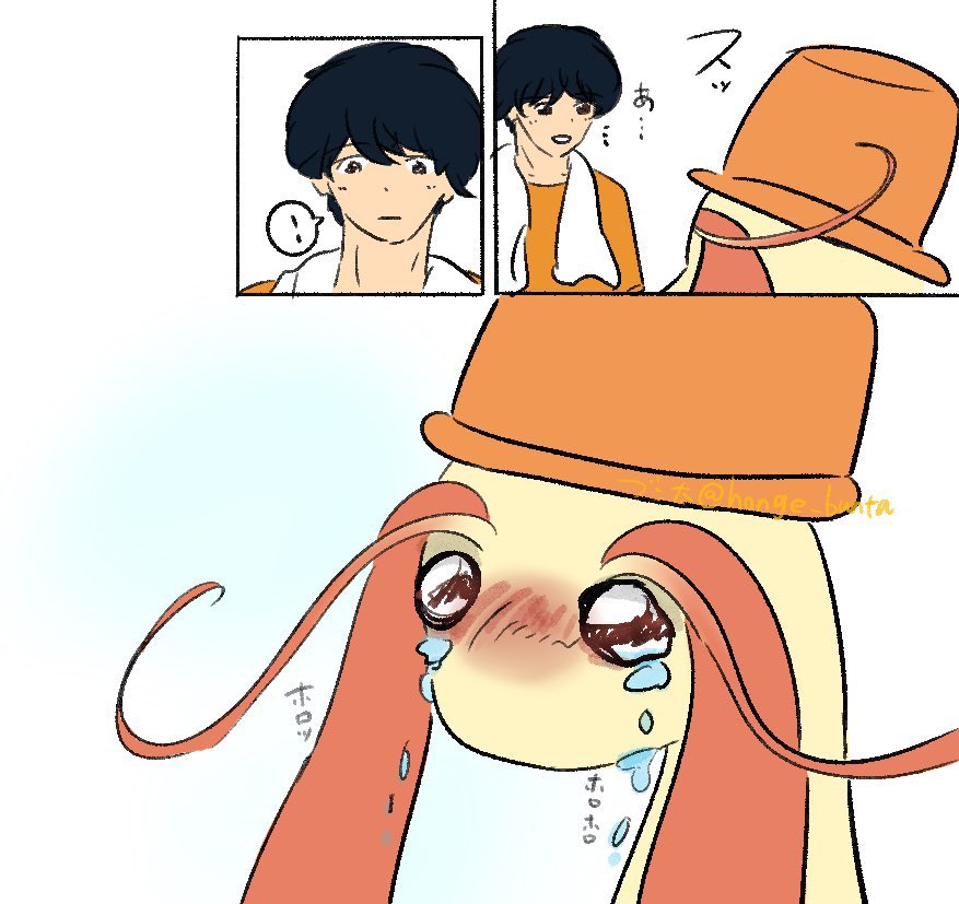 (4/4) 