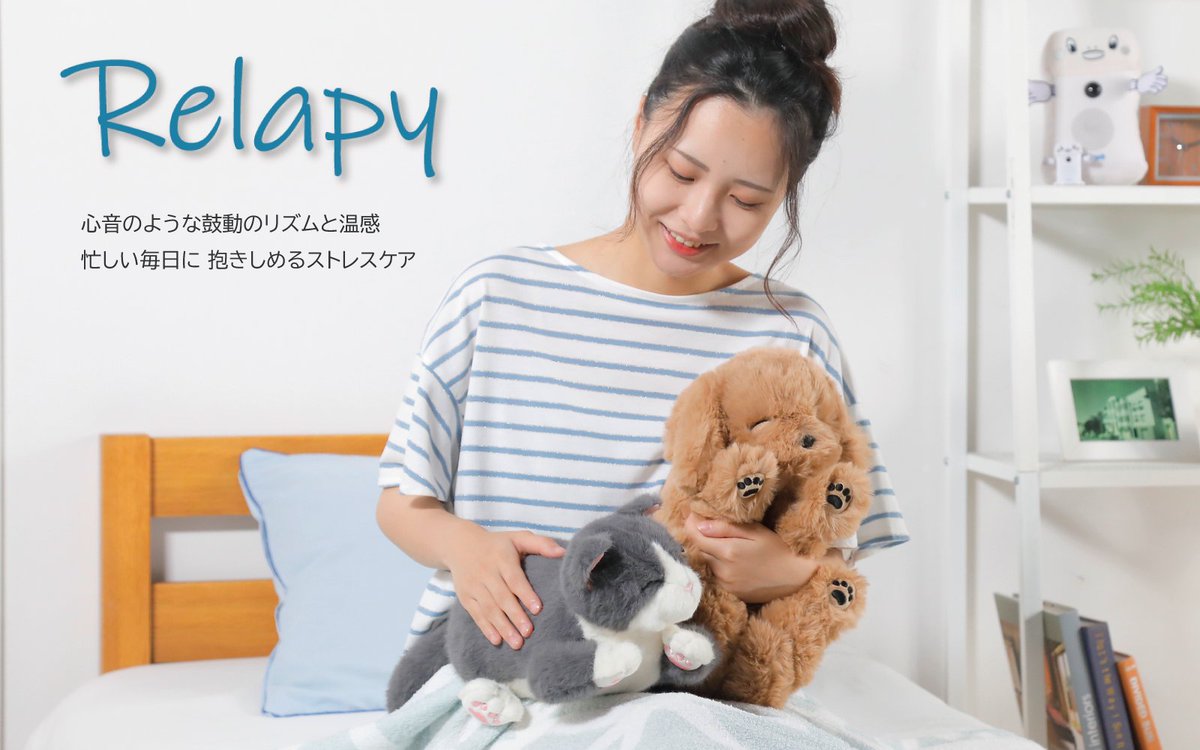 今週もお疲れさまでした🙇‍♀️

みなさまよい睡眠をとり
楽しい週末をお過ごしください☺️🛏

gunmadenki.co.jp/relapy/