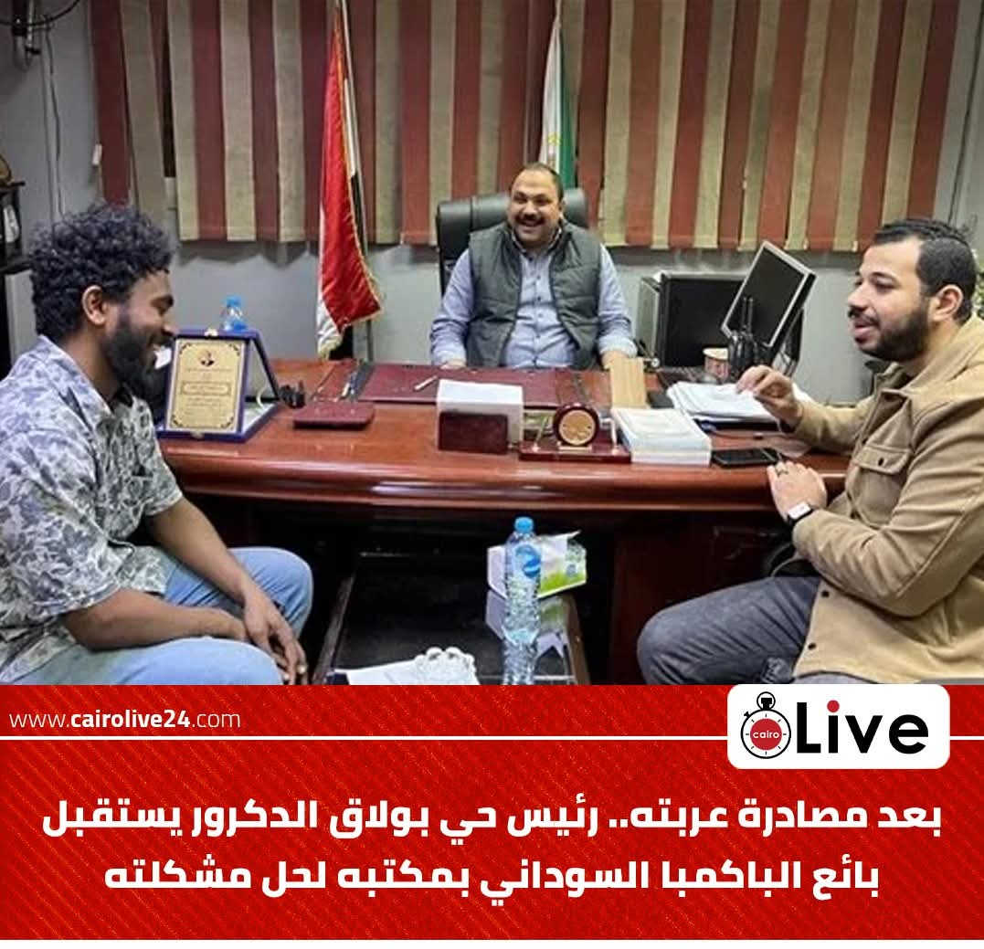 TmanMhmwd6220's tweet photo. فيديو مؤثر
 لواقعة عامل بلاستيك يقوم بجمع علب الزجاج الفارغه من الشارع 
 شاهده موظف الاشغالات بالمجلس المحلي وهو يقوم بجر عربيه خشب يعمل عليها لجمع الخرده والزجاج الفارغ 
فأخذها منه وهي مصدر اكل عيشه الوحيده 

الواقعة أثارت الرأي العام في بورسعيد خاصة أن العامل رجل كبير السن https://t.co/5gpO5rhITT