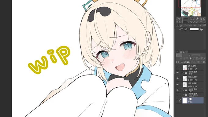 wip きゃわ 