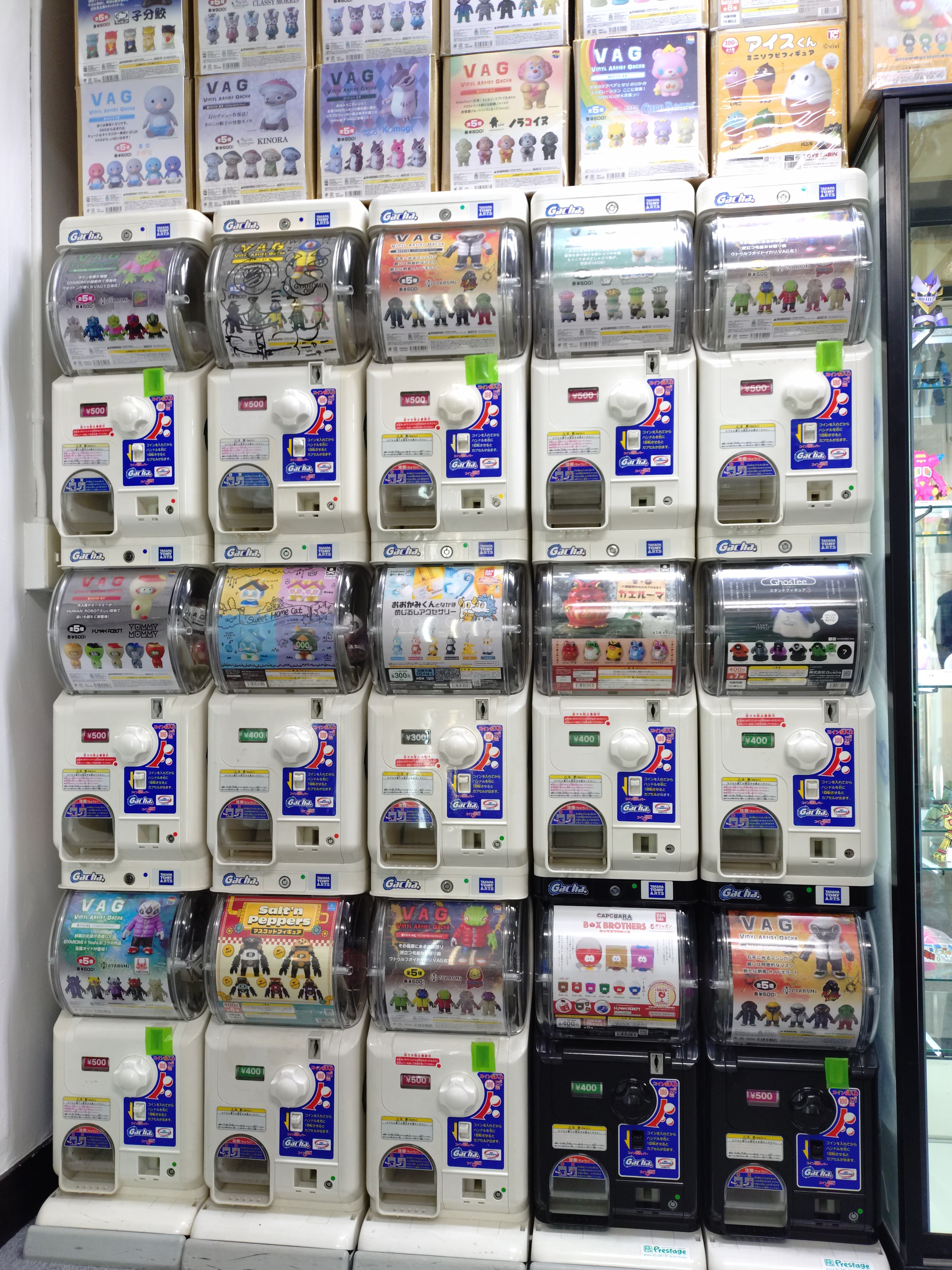 品質検査済 One up. 秋葉原 ソフビ / 中野ブロードウェイ 玩具 on X:  温熱用品