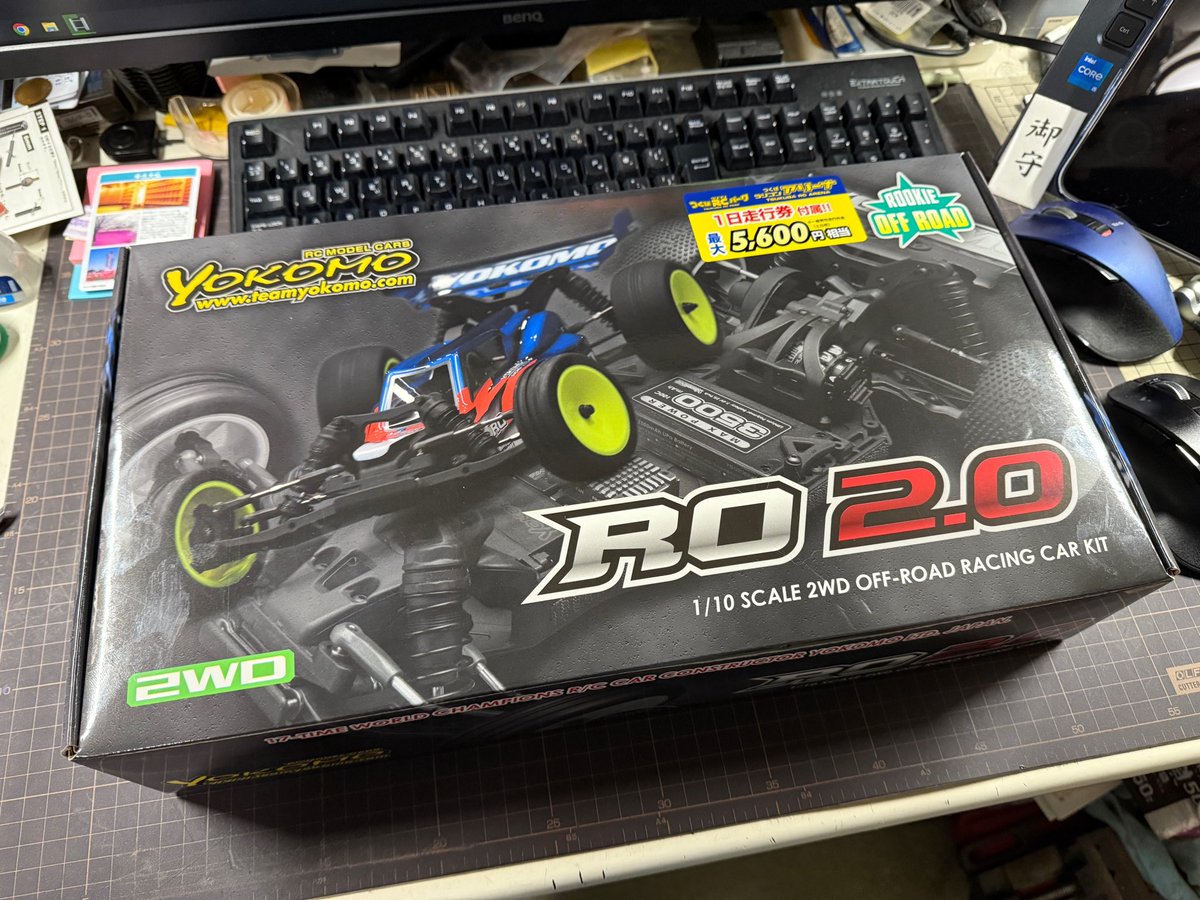 YR4以来のヨコモキット！
オフロードは初めてσ(^_^;)