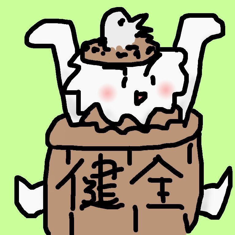 osinnkosan's tweet photo. 過去ツイートから発掘w https://t.co/xyK1SUKWSh