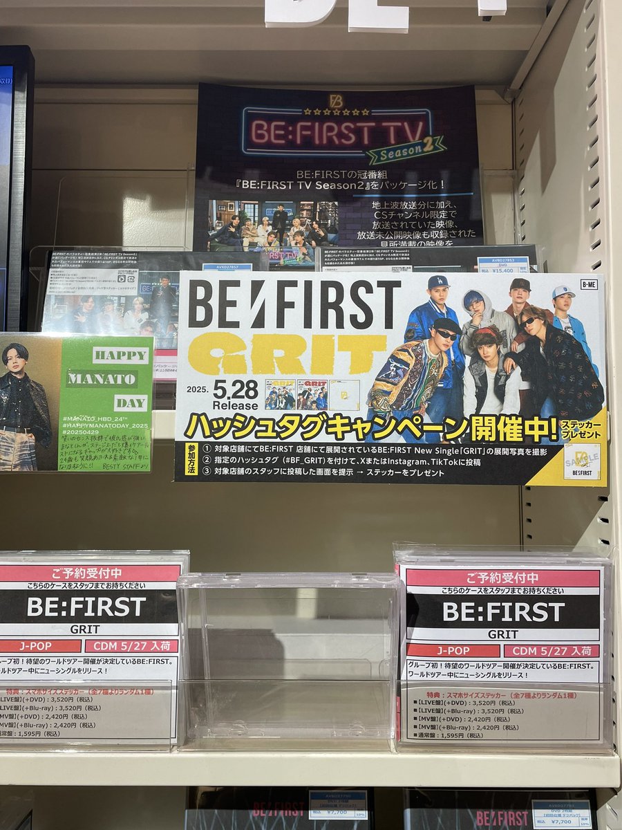 mimi2022100133's tweet photo. #BF_GRIT
#BEFITS https://t.co/WnmM8322Yo