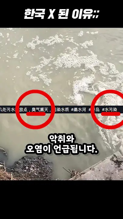 대한민국 진보좌빨은 국가의 암적 존재 / 암 덩어리 tweet media