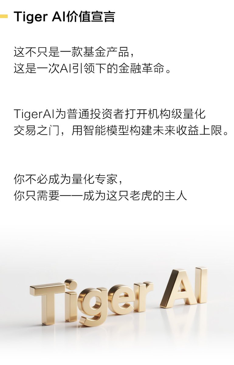 沈倩|俞老师助理 tweet media