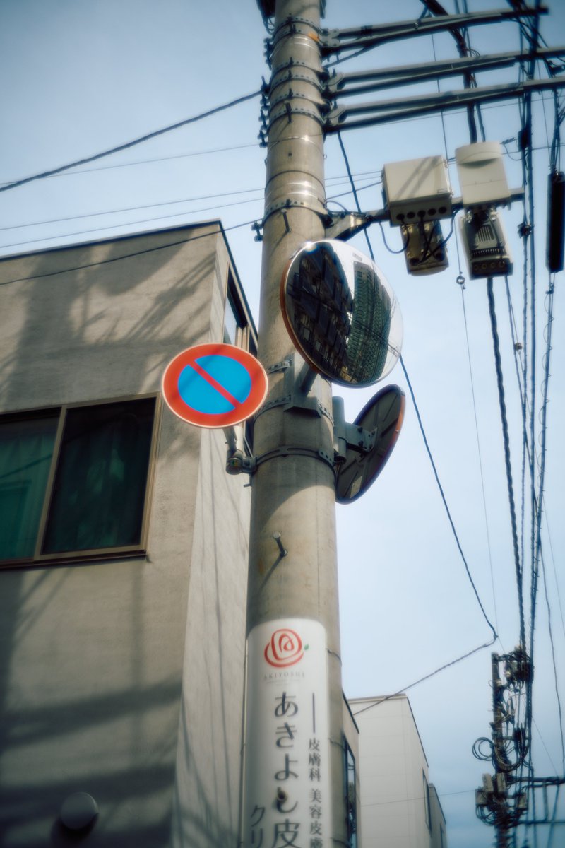 KannistoJuha's tweet photo. Last Sunday I did a long walk from Ebisu to Takanawa area with my Sony #A7CII & #Kistar 40/2.4 M. I'm looking forward to #Kistar 28/3.2 M (June 20 release) to pair with this lens. The weather forecast doesn't look good for photos this weekend... More: https://t.co/yOQYlq4rVu https://t.co/6dpD1W9a1U