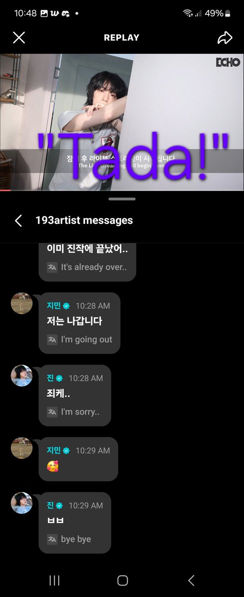 Jiminsjamas's tweet photo. @UKIYO_713 Just open the comments, then at the top open 'live' chat, then you can open the 193 artist messages, lol. Hope it helps!💜🥰
#Dont_Say_You_Love_Me #Jin_Echo #JinLive #Hobi #Jimin #JK #Taehyung #Jin #Bantan #BTS https://t.co/QSIKLlBVei