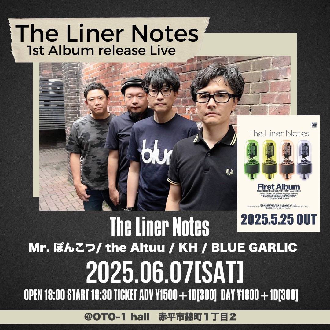 mr_ponko2's tweet photo. ぬおーーー!!!!
やるぞやるぞやるぞー!!!
皆様よろしくお願いします✨️🙏
6月7日は赤平へGO!
#mrぽんこつ
#赤平
#芦別
#oto1hall
#thelinernotes https://t.co/S9e6Nf2rLg