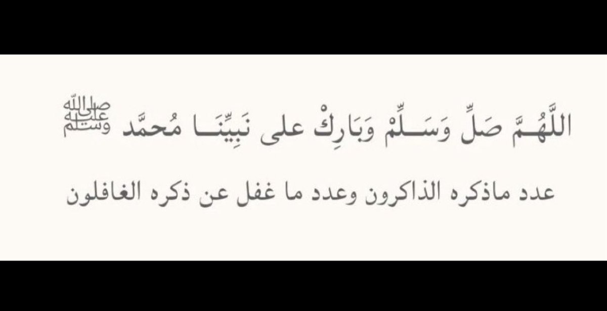 خالد العتيبي (@8ikh9) on Twitter photo 
