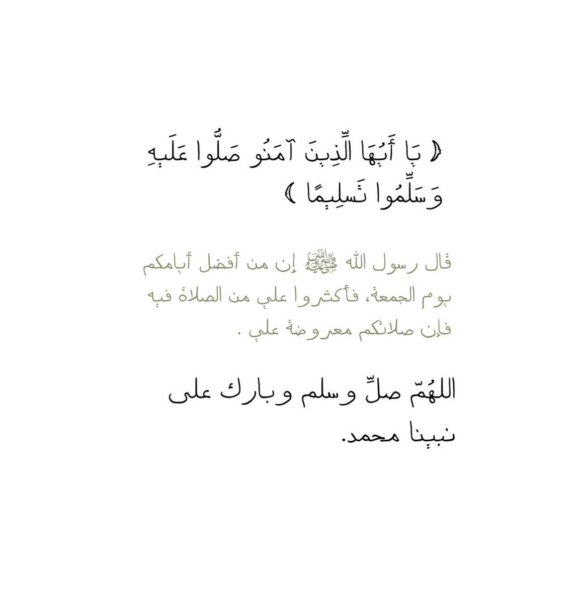 BQ (@iq__x) on Twitter photo 