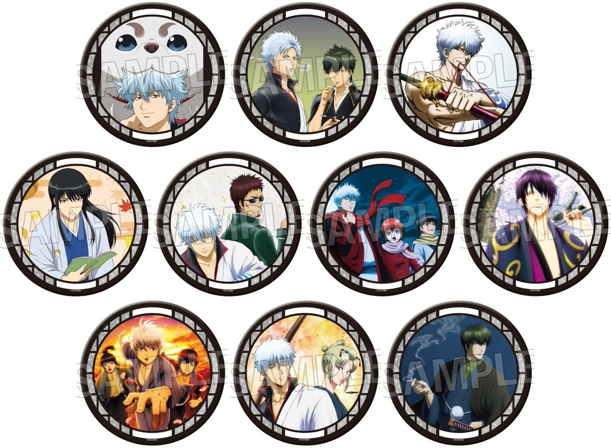 銀魂 グッズ まとめ 銀魂グッズ新作情報 on X