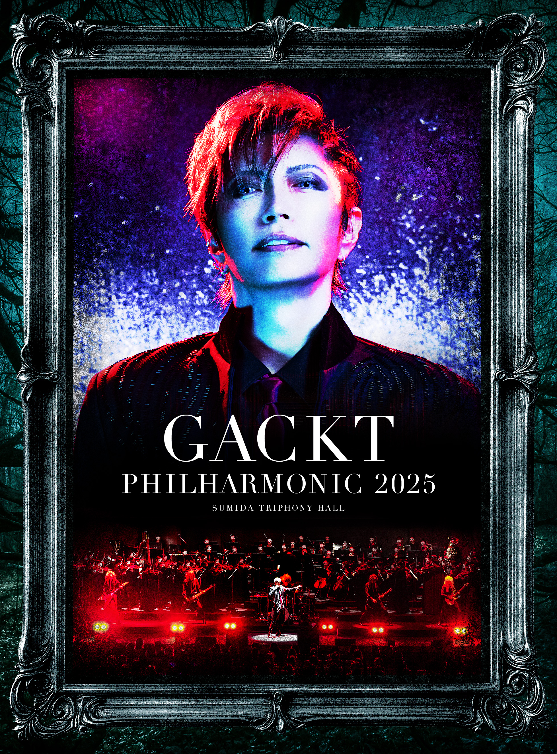 GACKT「LAST SONGS 2024 feat. K ライブグッズ第2弾
