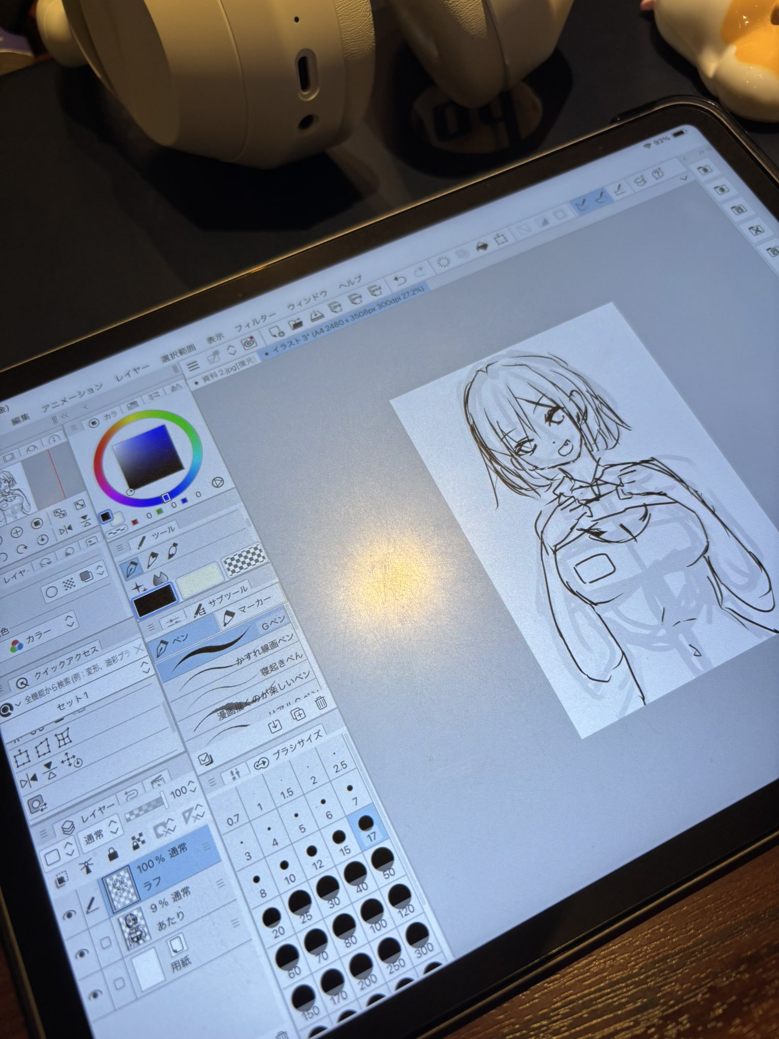 たけのこ＠skeb受付中！！！！！ (@takenokodomo2) / X