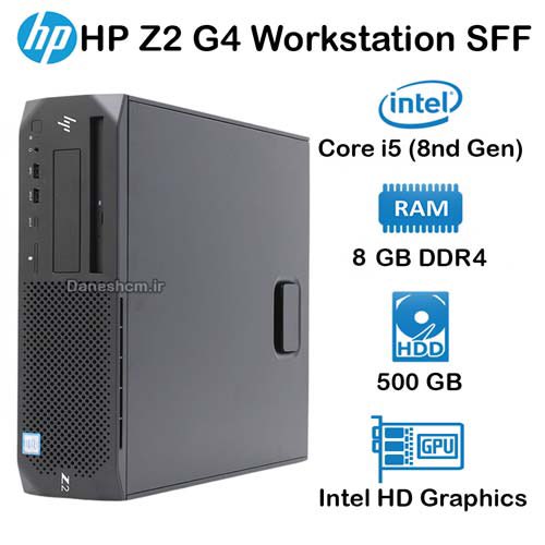 daneshcm's tweet photo. کیس استوک Z2 G4 SFF #workstation محصول #HP یک کامپیوتر حرفه‌ای مجهز به پردازنده نسل 8 محصولات #Intel با رم #DDR4 و پشتیبانی از M.2 است و برای استفاده طولانی مدت می‌باشد.
برای ‌خرید و مشخصات بیشتر این کیس استوک در دانش رایانه به لینک زیر مراجعه کنید:
https://t.co/wwcGi0XMPJ https://t.co/2nFkIfeIDC