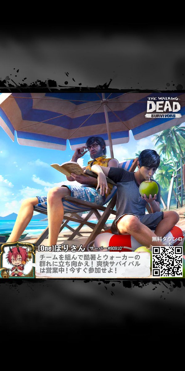 king.bori419@gmail.c (@king_bori419) on Twitter photo 