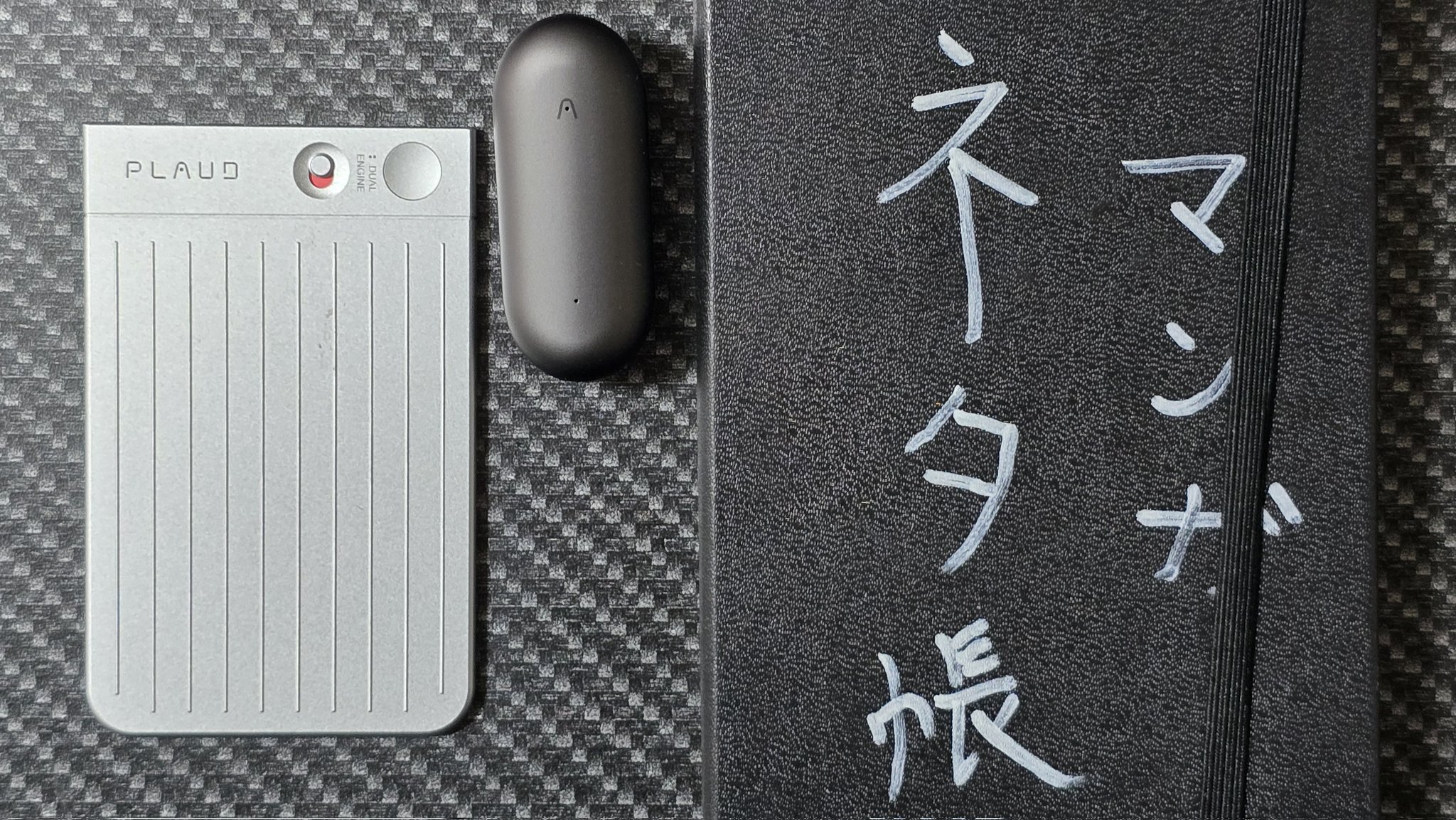 PLAUD（プラウド） AIボイスレコーダー PLAUD NOTE（プラウド