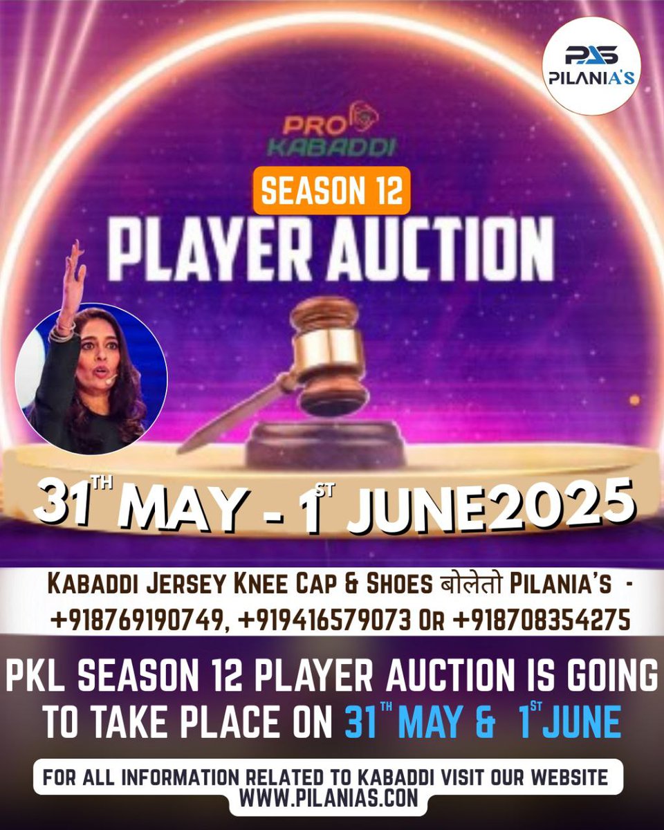 Pkl auction twitter (87) 사진