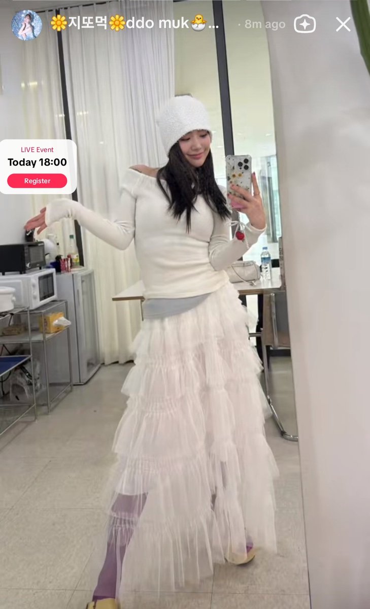 JIGAMINXTREAM's tweet photo. 📸 [ Story  TIKTOK  Update : mmini.j]

✨️ แล้วเจอกันนะคะ 😉

🔗https://t.co/M6ncdDZEra

#Jigamin지가민 #XTREAM https://t.co/ZU7o2ISZrx