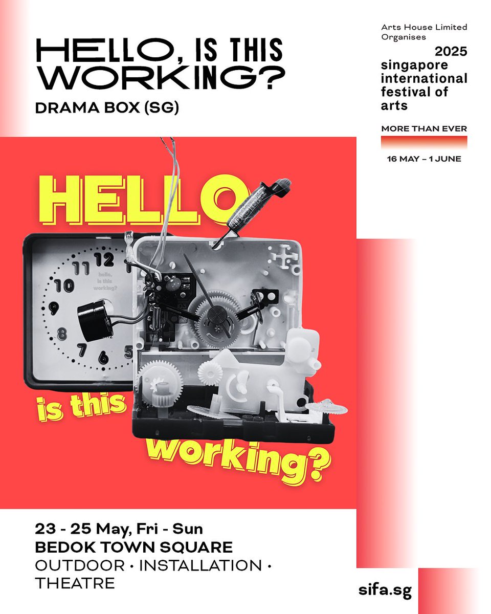 Drama Box 戏剧盒 tweet media