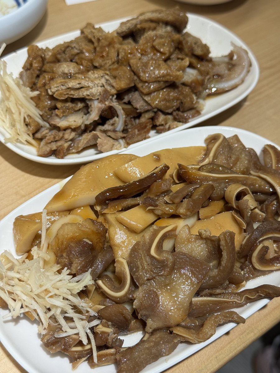 YL🤍 (@yl0718) on Twitter photo 