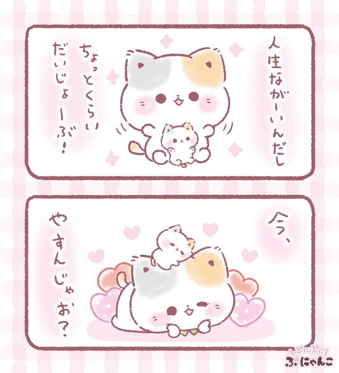 ちゃむ様♡ご確認用 HG 1/144 GQuuuuuuX. . . . . #gundam #gquuuuuux #gquuuuuuxbeginning