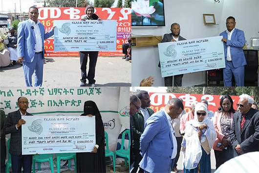FederalHousing's tweet photo. https://t.co/0BKtgVcNUOየፌዴራል ቤቶች ኮርፖሬሽን ለመቄዶንያ የአረጋውያንና የአዕምሮ ህሙማን መርጃ ማዕከልን ጨምሮ ለ 3 የበጎ አድራጎት ድርጅቶች የ10 ሚሊዮን የገንዘብ ድጋፍ አደረገ https://t.co/J7Lstb5mV1