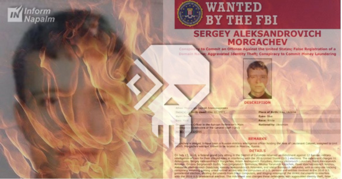 dallasparkua's tweet image. Want to understand how Russian military intelligence conducts cyberattacks, disinformation campaigns, and covert operations?
🕵️♀️ Gain access to our exclusive intelligence database featuring a high-ranking officer of the GRU – Lieutenant Colonel Sergey Alexandrovich Morgachev, an…