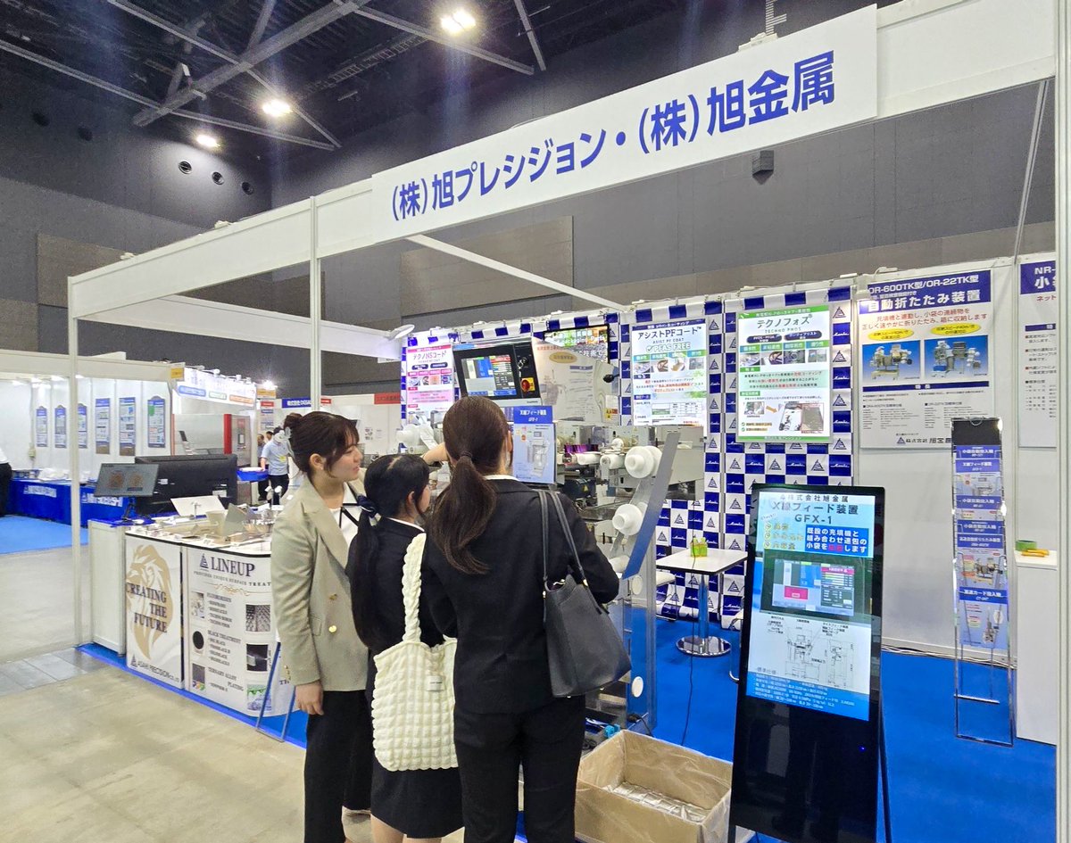 あさまる - Search / X