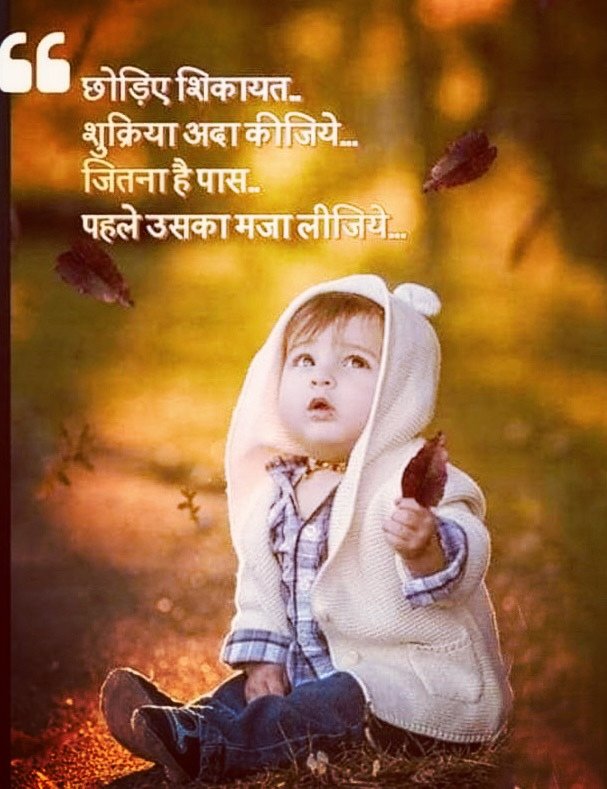sanjay7292002's tweet photo. ॐ कृष्णाय वासुदेवाय हरये परमात्मने ।
 प्रणतः क्लेशनाशाय गोविंदाय नमो नमः॥
🚩श्री कृष्ण शरणम ममः🙏
🕉️शुभप्रभात वंदन🕉️☕️☕️
🌹जय माँ अम्बे दुर्गा भवानी🙏
"जिन लम्हो मे आप हँसते हो, 
   वो कभी खत्म ना हो.... !!
❤️हमेशा खुश रहिये,मुस्कराते रहिये❤️
🌹जय श्रीकृष्ण राधे राधे जी🌹 https://t.co/u2rDWGmWsZ