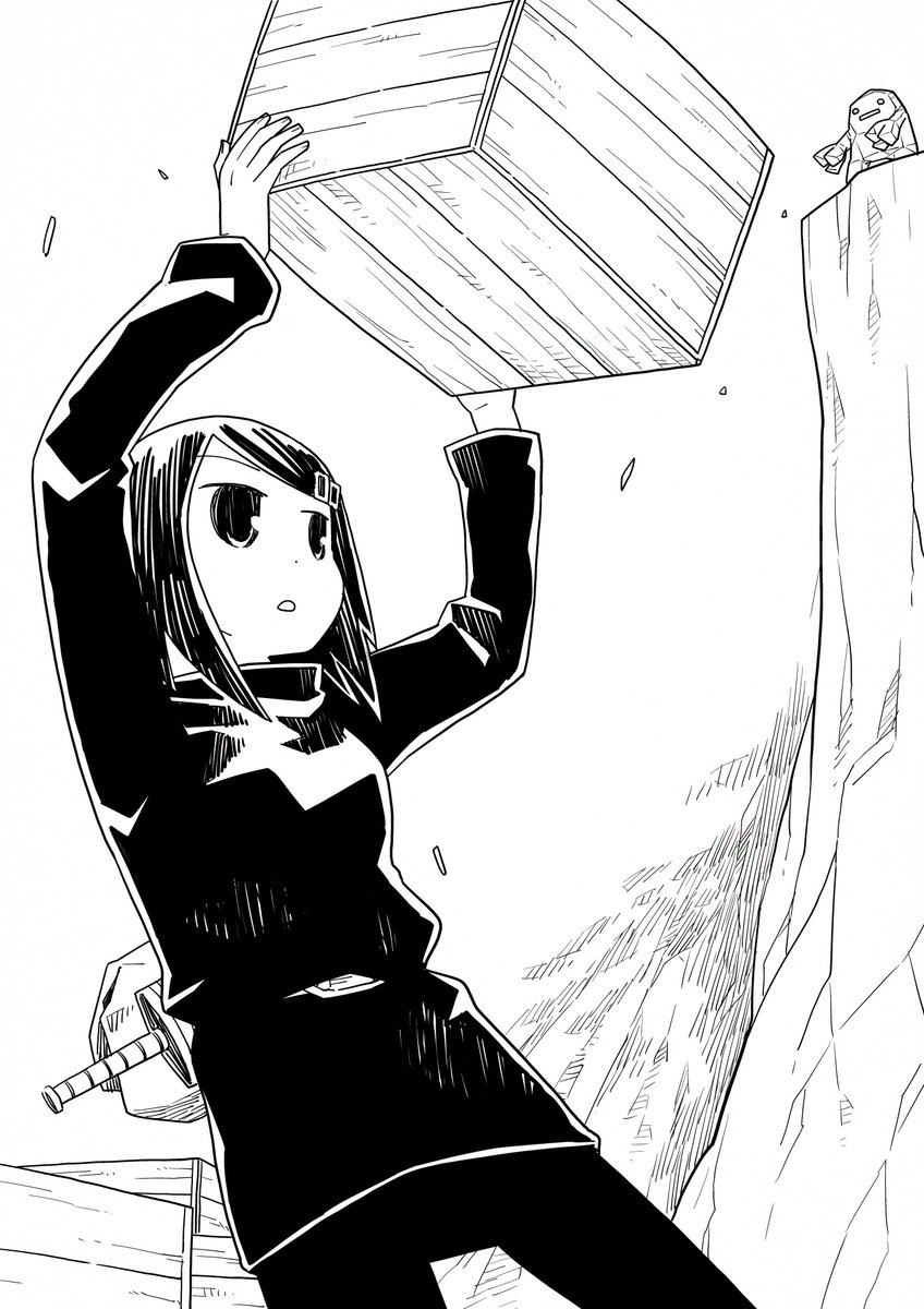 ダンジョンの中のひと6巻、5月15日に発売されております。
合わせてアニメも観ていただけると、声とか漫画には無い色々が脳に焼き付くと思います。
ぜひー。 