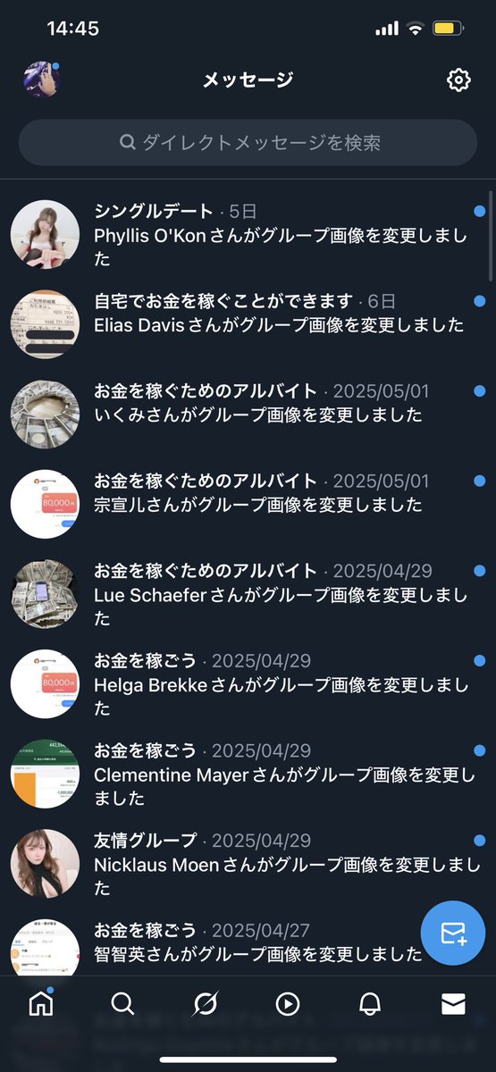 dump_051's tweet photo. お金稼ぎたいです！！！ https://t.co/aph2rkzbM1