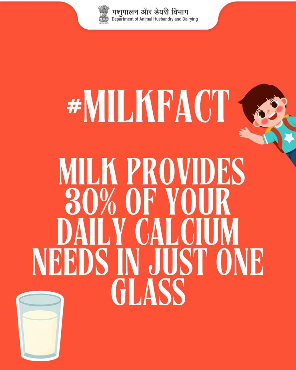 Dept_of_AHD's tweet image. #MilkFact
 one glass of milk gives you 30% of your daily calcium needs!
Strong bones, healthy teeth, and a better you — all in one sip. 
#CalciumPower #DailyMilkDose #StrongWithMilk