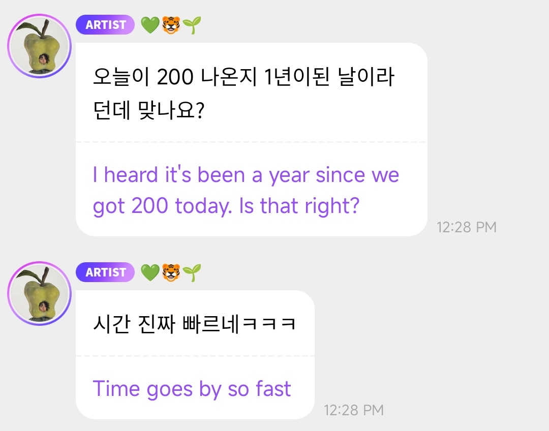 bluemarkjeno's tweet photo. it's been a year for ‘200’, happy 1st anniversary my rockstar, thank you mark for giving this cool song to start your solo album journey 🥹💙🌟🕸️
#OUROCKSTAR_MARK_200
#마크에_민형이를_더하면_200
#MARK_200 https://t.co/AgsflBh8z2