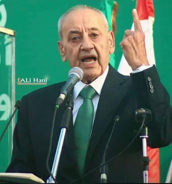 AliYounes64's tweet photo. كلنا معك 💚
#نبيه_بري https://t.co/WQJC26h89n