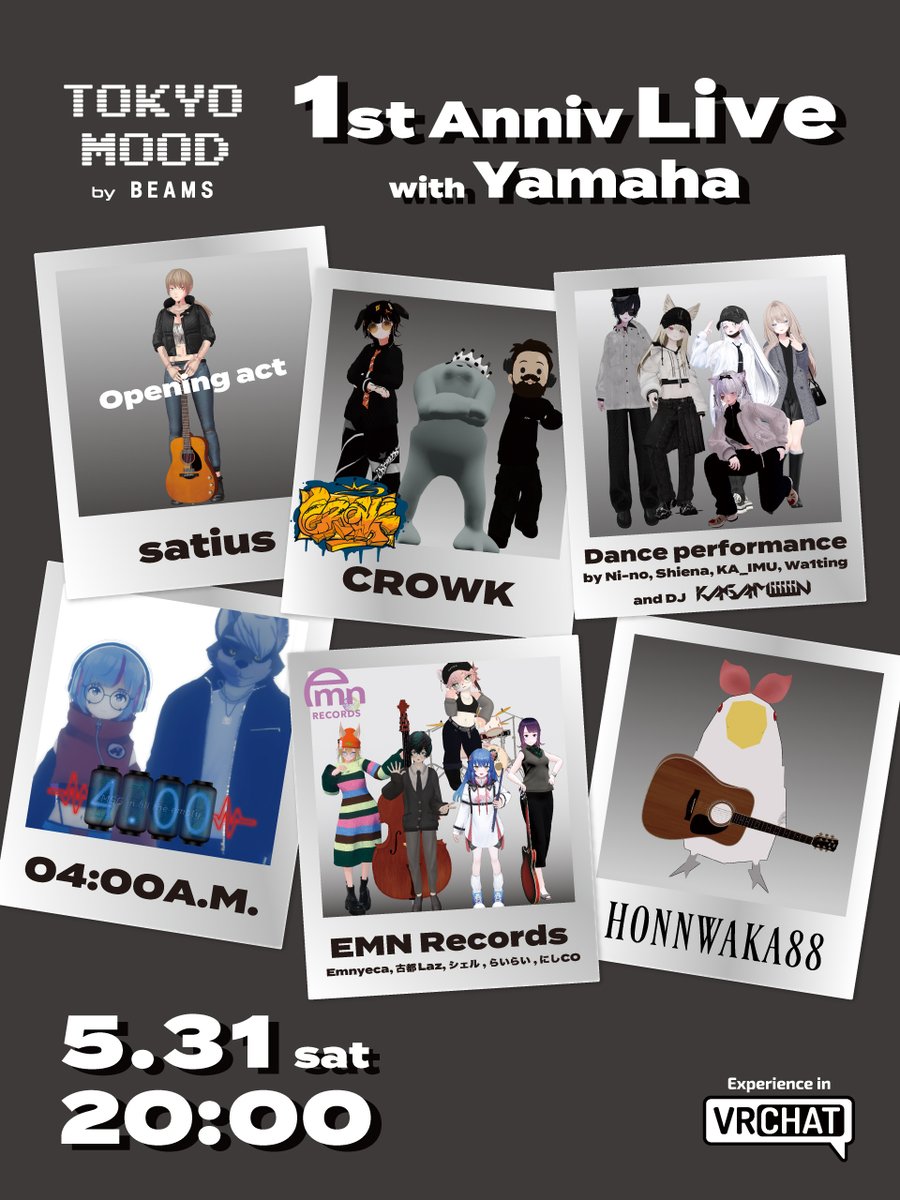 Virtual_BEAMS's tweet photo. 🎉1周年記念ライブ開催🎉
Tokyo Mood by BEAMS 1st Anniversary Live with Yamaha
📅5/31(土) 開場19:45 開演20:00
👥参加は #VRChat グループ👉https://t.co/mSA98Xoji3
🎶出演(abc順): 04:00A.M./CROWK/EMN Records/HONNWAKA88/satius/dance stage
#TokyoMood1周年 #YAMAHAConnect #TokyoMoodbyBEAMS https://t.co/jxWNeBUAAj