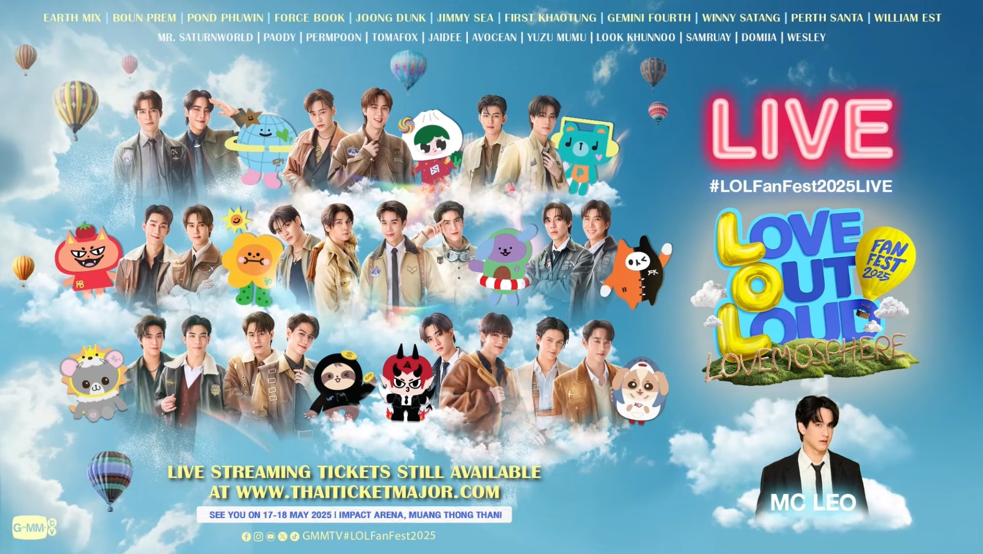 アイドル WilliamEst LOL FANFEST GASHA 2025 LIVE] WILLIAMEST AT LOL FAN FEST 2025 PRESS TOUR WITH SEE
