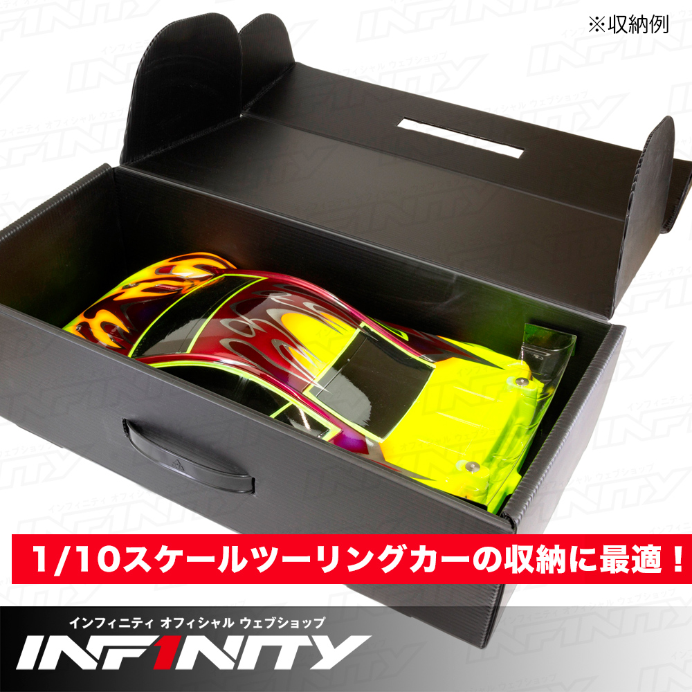 infinity_RCshop's tweet photo. お待たせしました！INFINITYプラダンボックスがリニューアルして再入荷しました🙌
ご使用いただいているお客様からのお声、そしてチームドライバーたちからの要望を元に、新たに差し込み構造を追加したことで中身の飛び出しを防ぎつつ耐久性も向上しました！

一般的なダンボールよりも、耐久性、耐水性に優れるプラダン製カーゴボックス。1/10スケールツーリングカーがぴったり収まるサイズです。サイズ：47x21.5x13cm　（梱包サイズ：47x47x2.5cm）
※サイズ（外寸）は従来品から変更ありません。

再入荷数には限りがございますので、気になっていた方はお早めにチェックしてみてくださいね！

<A003> INFINITYプラダンボックス（47x21.5x13cm）
https://t.co/bv9tEbFfVq
