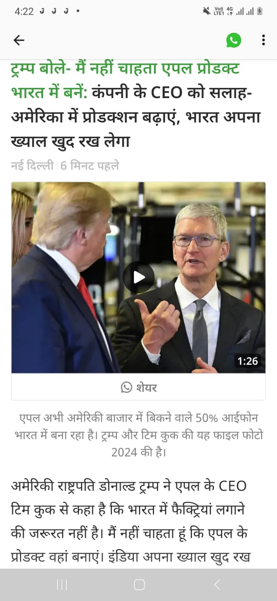 ऐंकर मकबूल ऑफिशियल (@anchor_maqbool) on Twitter photo 