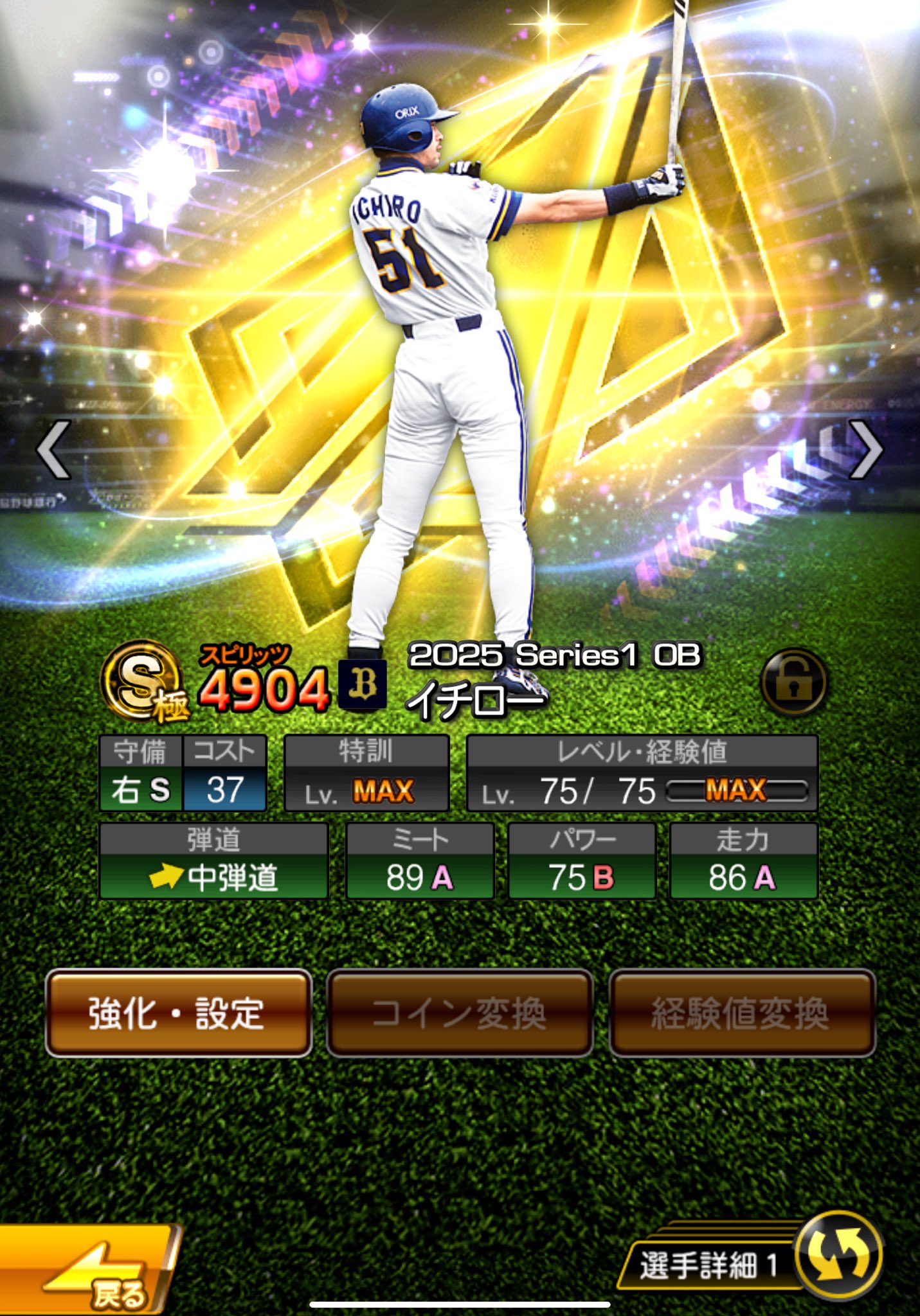 コリアグランドセール メリッサ on X:  米・雑穀・粉類