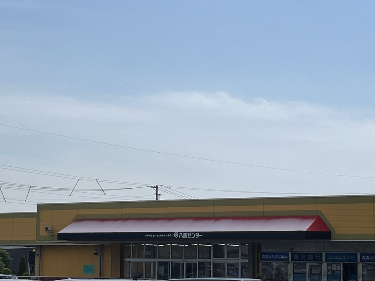 リッター tweet media