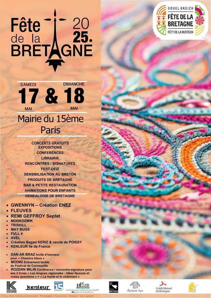 Ce week-end, retrouvez-nous à la Fête de la Bretagne à Paris 15ème arrondissement. #Breizh'Cadet #Muscadet #Vinsbretons